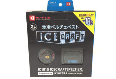 バートル アイスクラフト氷冷ペルチェベスト IC101S-1