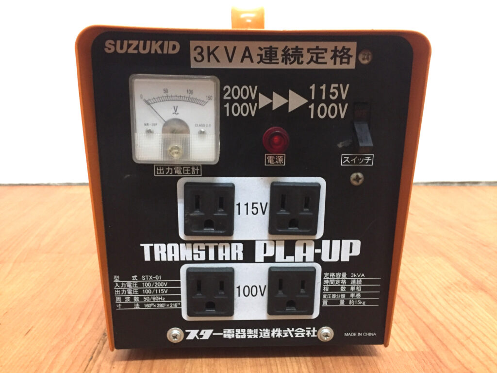 スズキッド 変圧器トランスター STX-01-2