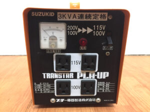 スズキッド 変圧器トランスター STX-01-2