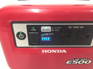 ホンダ ポータブル電源 E500-2