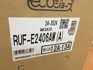 リンナイ ガスふろ給湯器 RUF-E2406AW-2