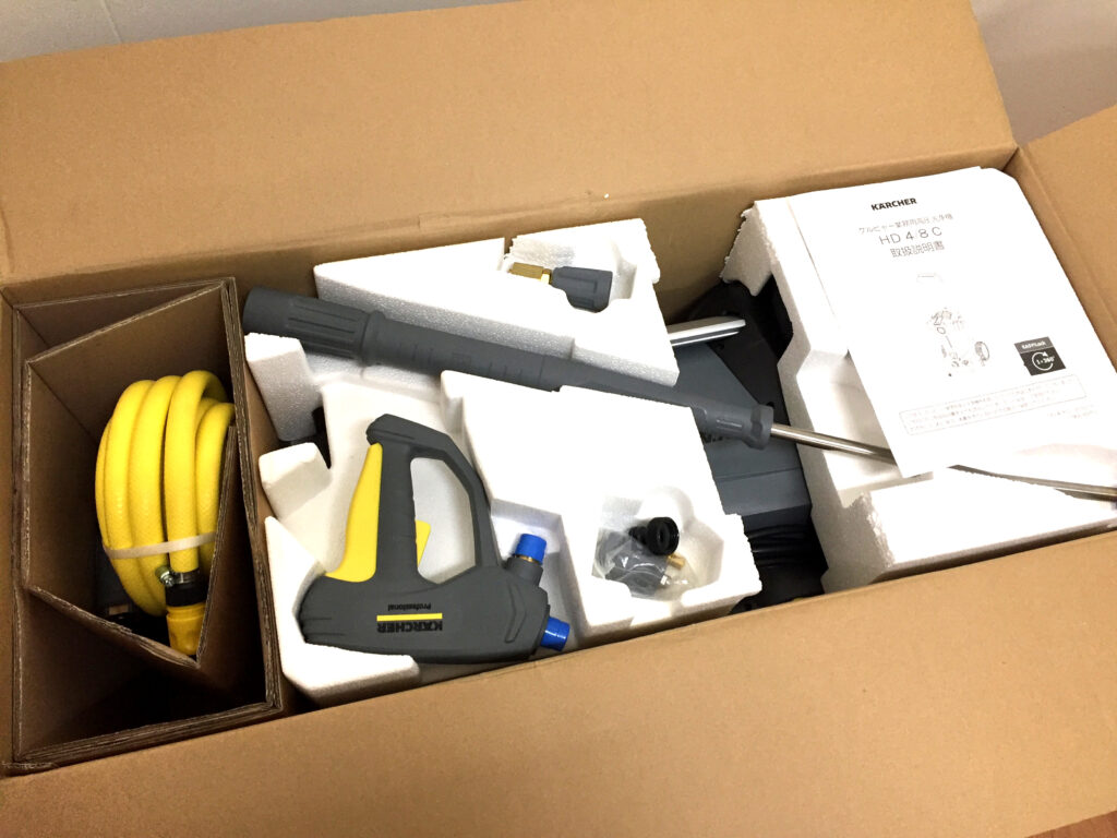 ケルヒャー 業務用高圧洗浄機 HD4/8C未使用品-3