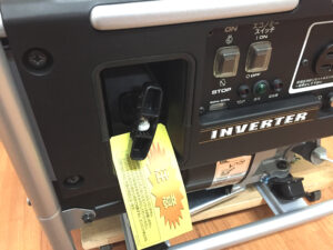 ヤマハ インバーター発電機 EF2500i-3