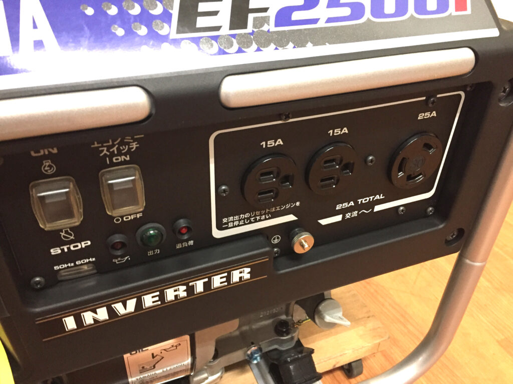 ヤマハ インバーター発電機 EF2500i-2