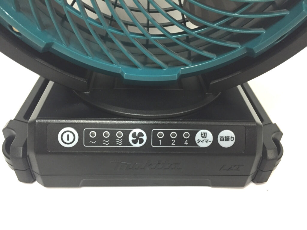 マキタ 充電式ファン CF102D-2