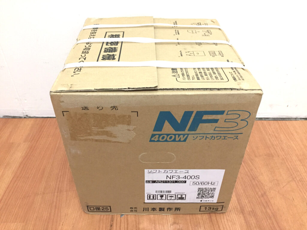 川本製作所 ソフトカワエース NF3-400S-3