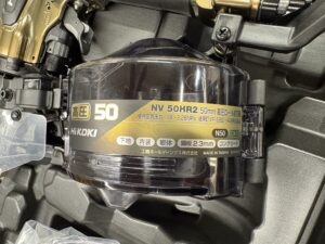 NV50HR2 -4