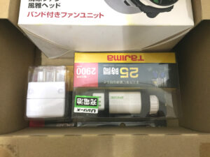タジマ 清涼ファン風雅ヘッド FH-AA18SEGW-4