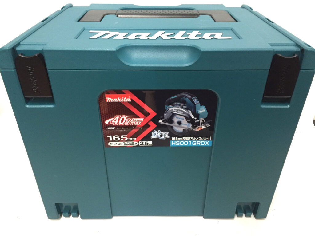 マキタ 充電式マルノコ HS001GRDX-1