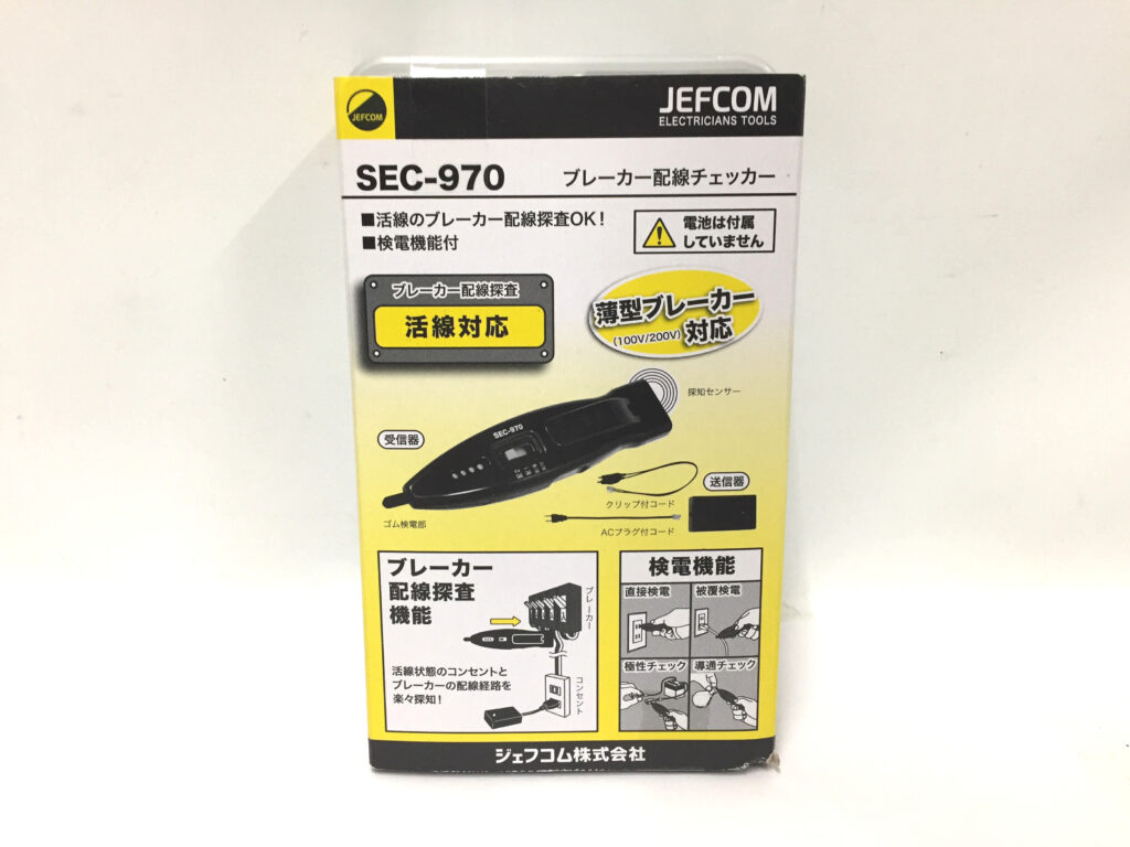 ジェフコム ブレーカー配線チェッカー SEC-970-1