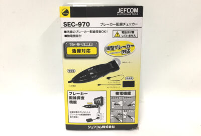 ジェフコム ブレーカー配線チェッカー SEC-970-1