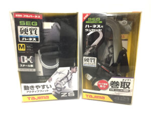 タジマ ハーネスZS+ランヤード AZSM-BK-1