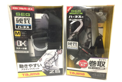 タジマ ハーネスZS+ランヤード AZSM-BK-1
