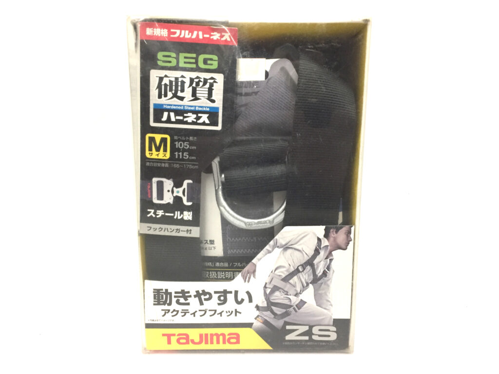 タジマ ハーネスZS+ランヤード AZSM-BK-2