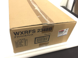 パナソニック アドバンスパック WXRFS2348B-3