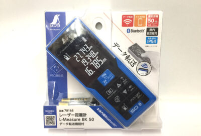 シンワ レーザー距離計データ転送機能付 78168-1