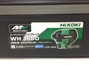 ハイコーキ インパクトドライバ WH36DD2XHLSZ-2
