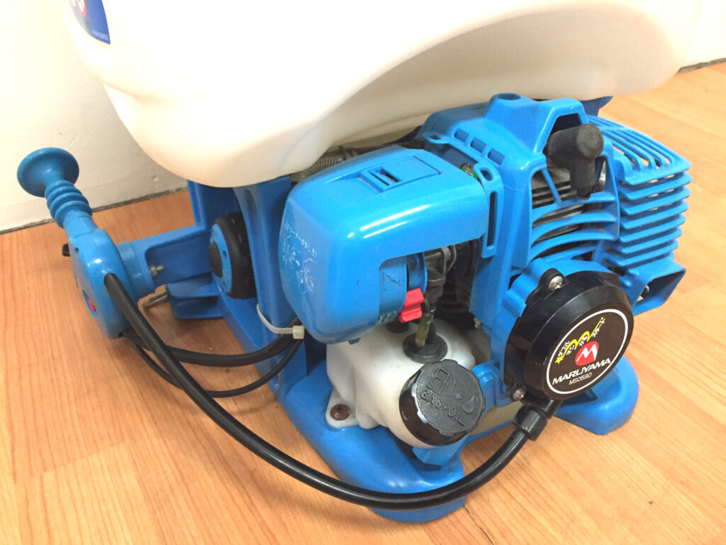 丸山 背負動力噴霧機 MS059D-20-A-2