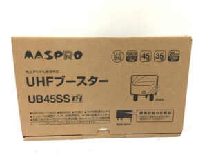マスプロ電工 UHFブースター UB45SS-1
