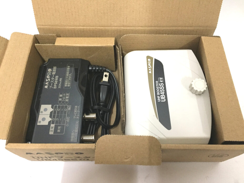 マスプロ電工 UHFブースター UB45SS-3