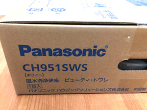 パナソニック 温水洗浄便座 CH951SWS-4