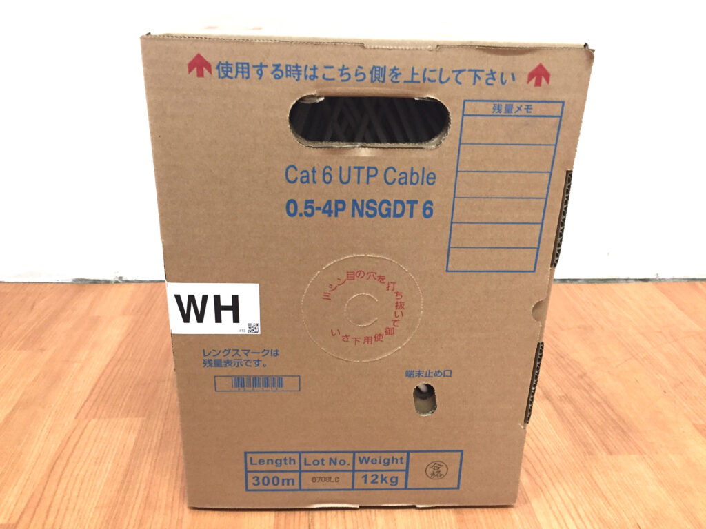日本製線 LANケーブル 0.5-4P NSGDT6-2