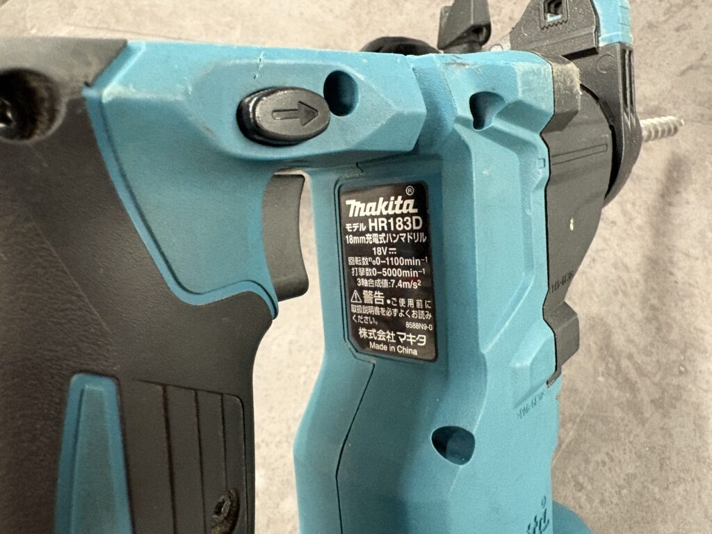 HR183D -4