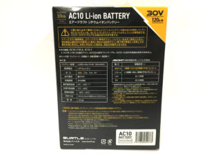 バートル エアークラフトバッテリー AC10-4