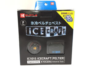 京セラ アイスクラフト(ペルチェ) IC101S-1