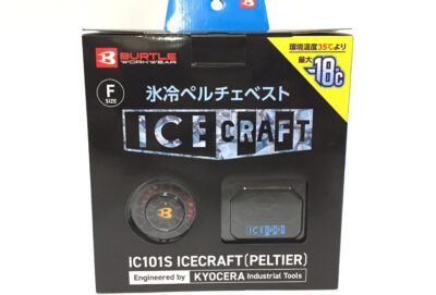 京セラ アイスクラフト(ペルチェ) IC101S-1