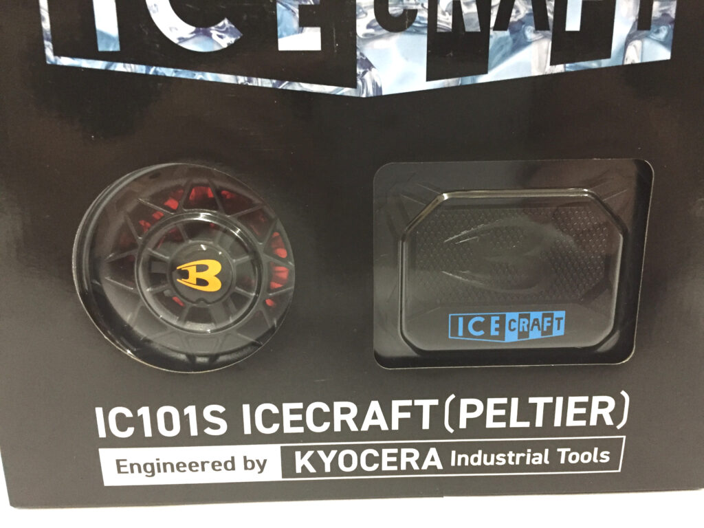 京セラ アイスクラフト(ペルチェ) IC101S-2