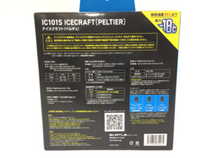 京セラ アイスクラフト(ペルチェ) IC101S-3