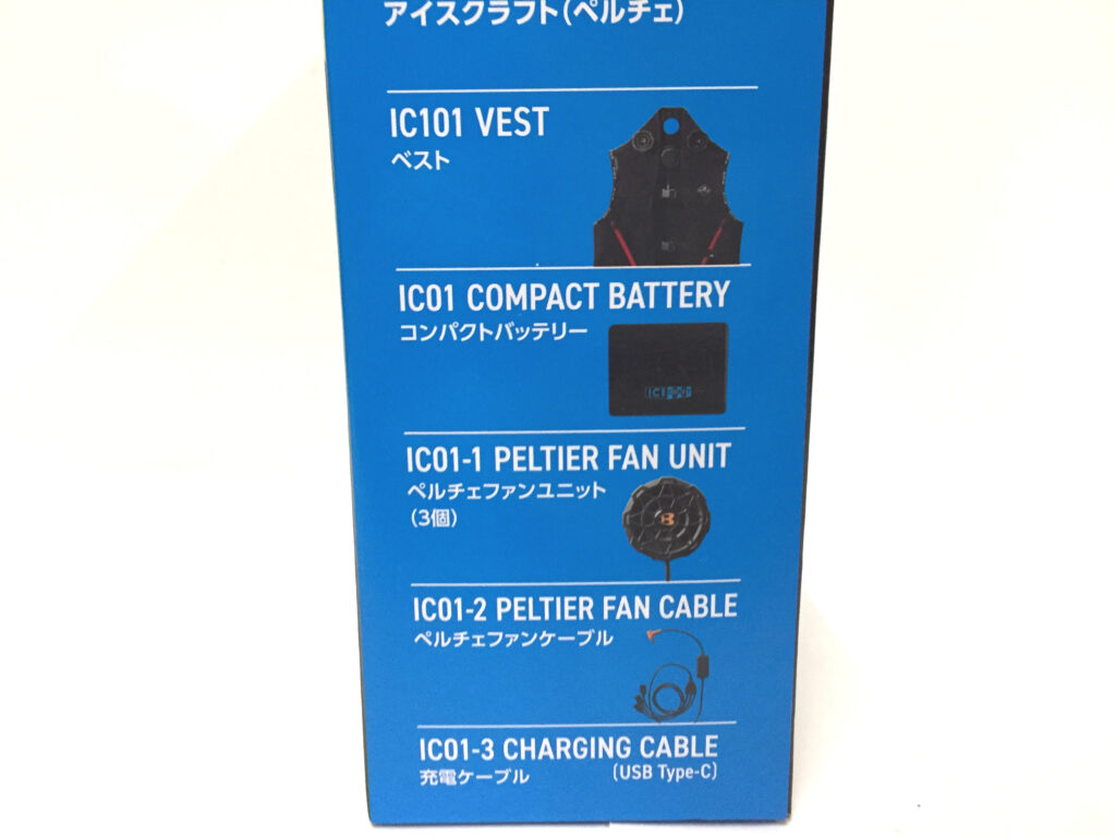 京セラ アイスクラフト(ペルチェ) IC101S-4