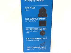 京セラ アイスクラフト(ペルチェ) IC101S-4