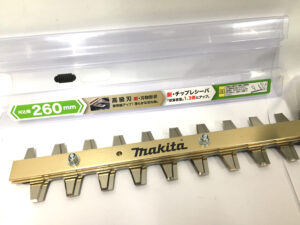 マキタ 充電式ミニ生垣バリカン MUH269DB-4