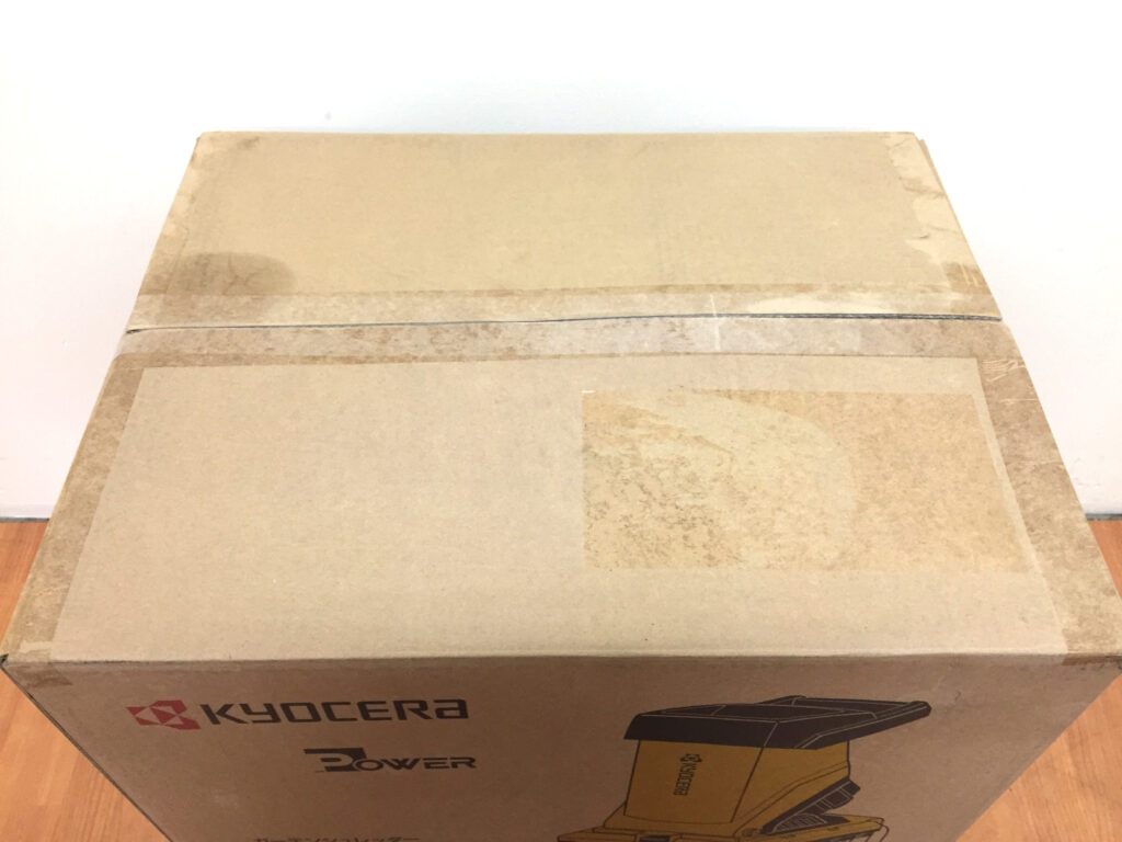 京セラ ガーデンシュレッダー GS-2010未使用品-3