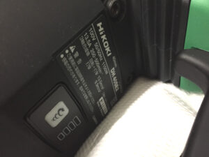 ハイコーキ ハンマドリル DH40SE2-4