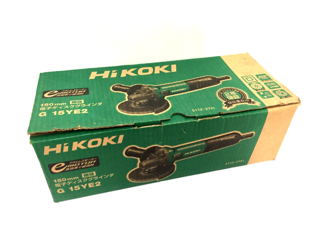 ハイコーキ 電子ディスクグラインダ G15YE2-1