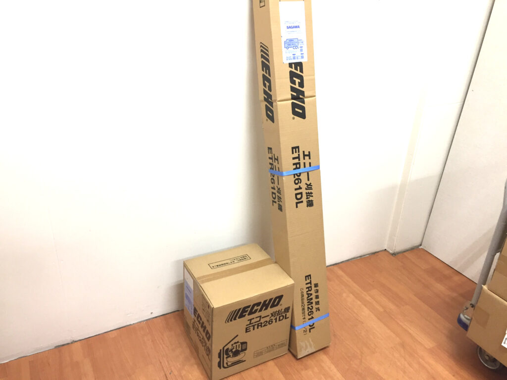 ECHO 背負式エンジン刈払機 ETR261DL-1
