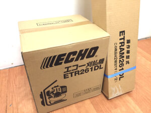 ECHO 背負式エンジン刈払機 ETR261DL-2