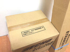 ECHO 背負式エンジン刈払機 ETR261DL-4