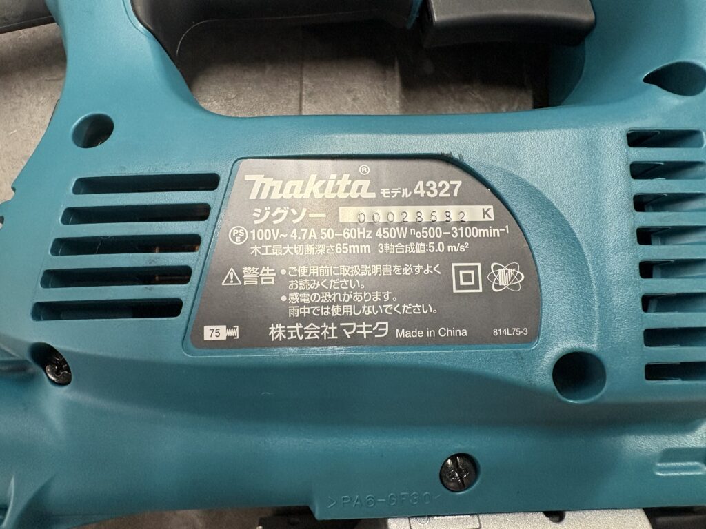 4327 -4