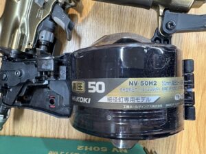 NV50H2 -2