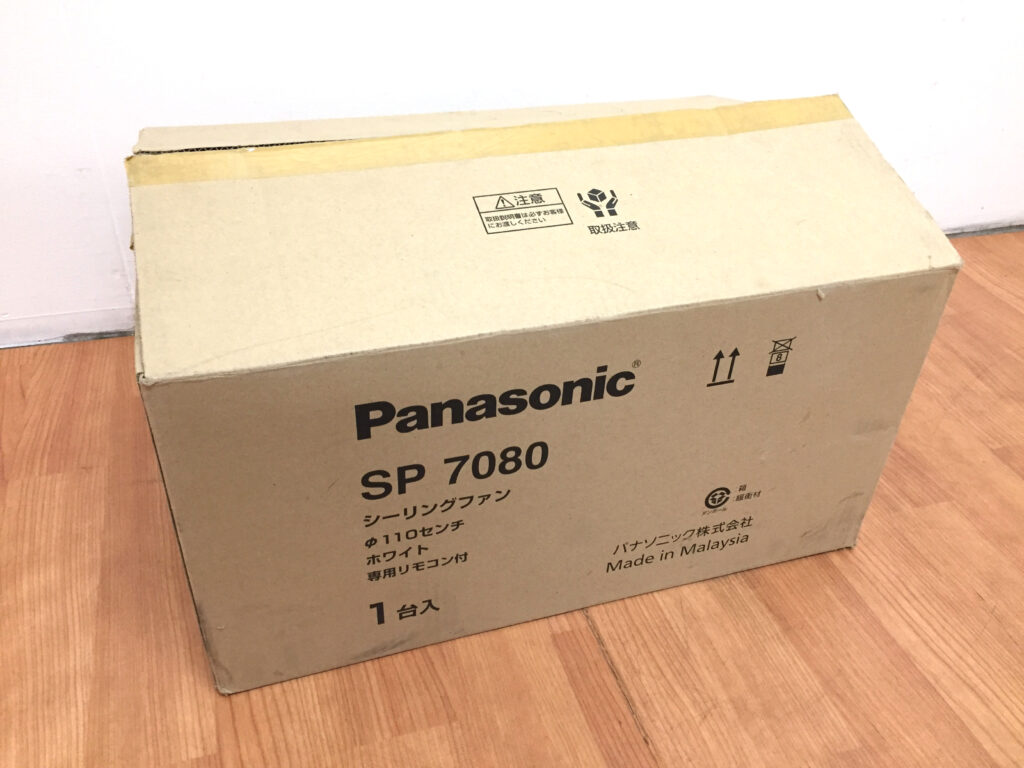 パナソニック シーリングファン SP7080-1