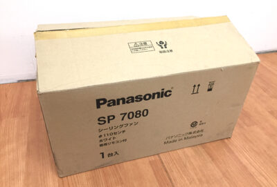 パナソニック シーリングファン SP7080-1