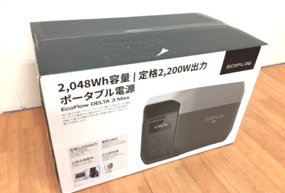 EcoFlow ポータブル電源 DELTA3Max-1