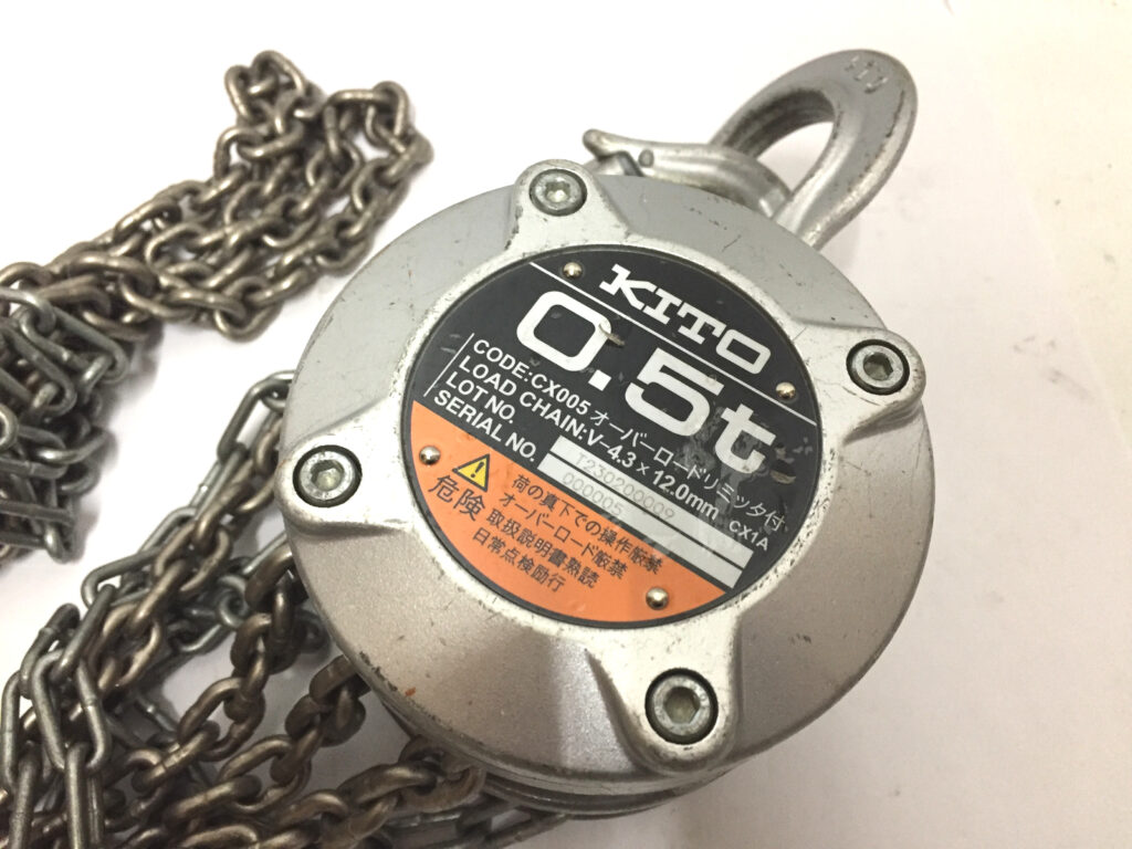 キトー チェーンブロック CX005中古品-2