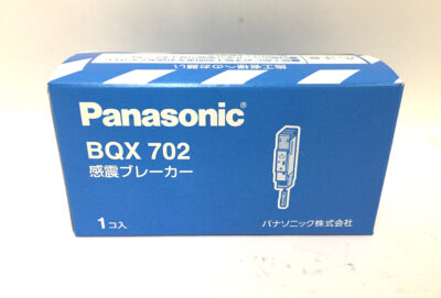 パナソニック 感震ブレーカー BQX702-1