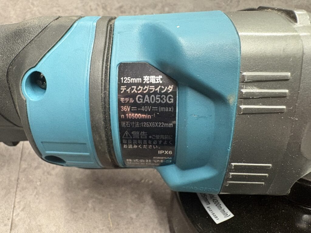 GA053G -4
