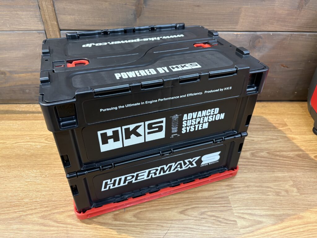 HIPERMAX -1